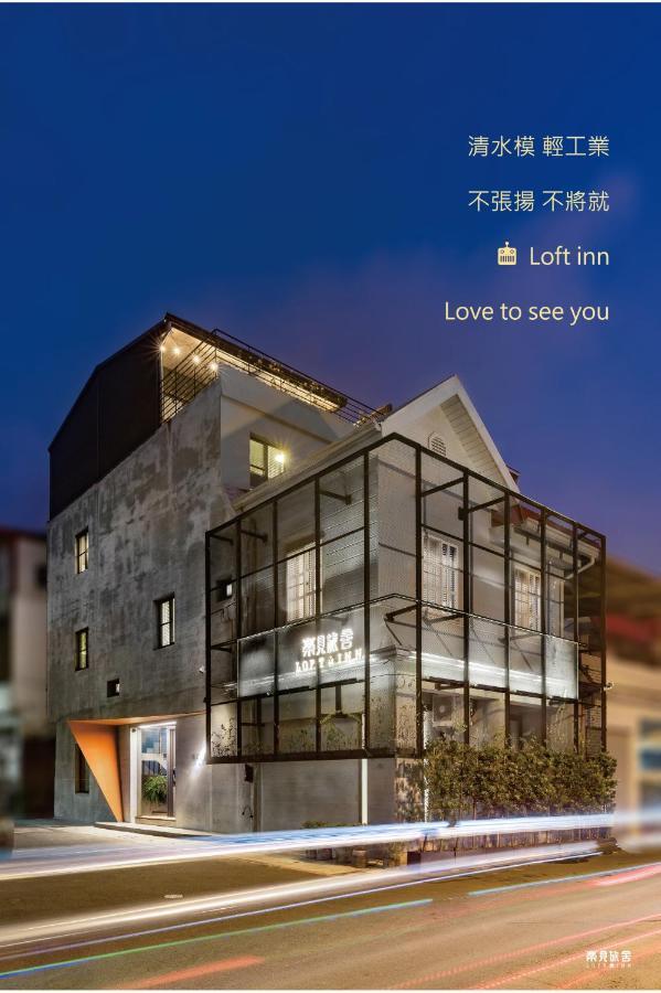 Loft Inn Hengchun Exterior photo